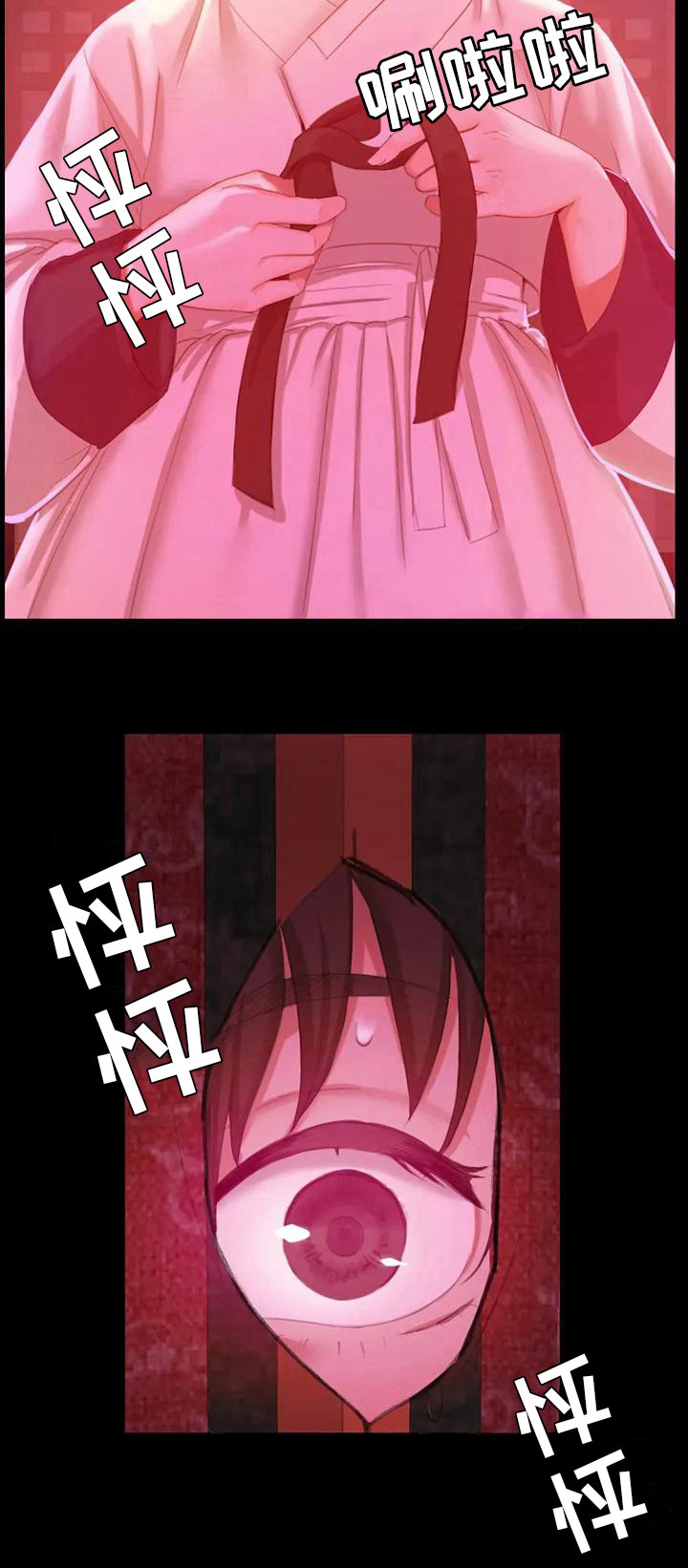 第6话：第6章：武士们预览分镜