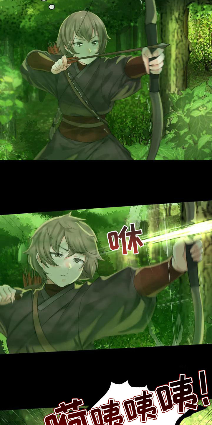 第14话：第14章：躲藏预览分镜