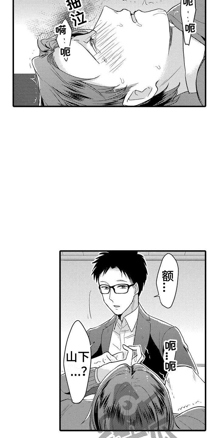 第12话：第12章：医院预览分镜