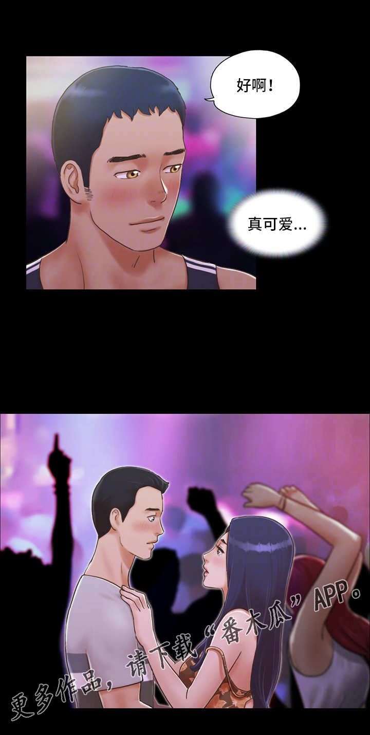 第7话：第7章：扑克游戏预览分镜