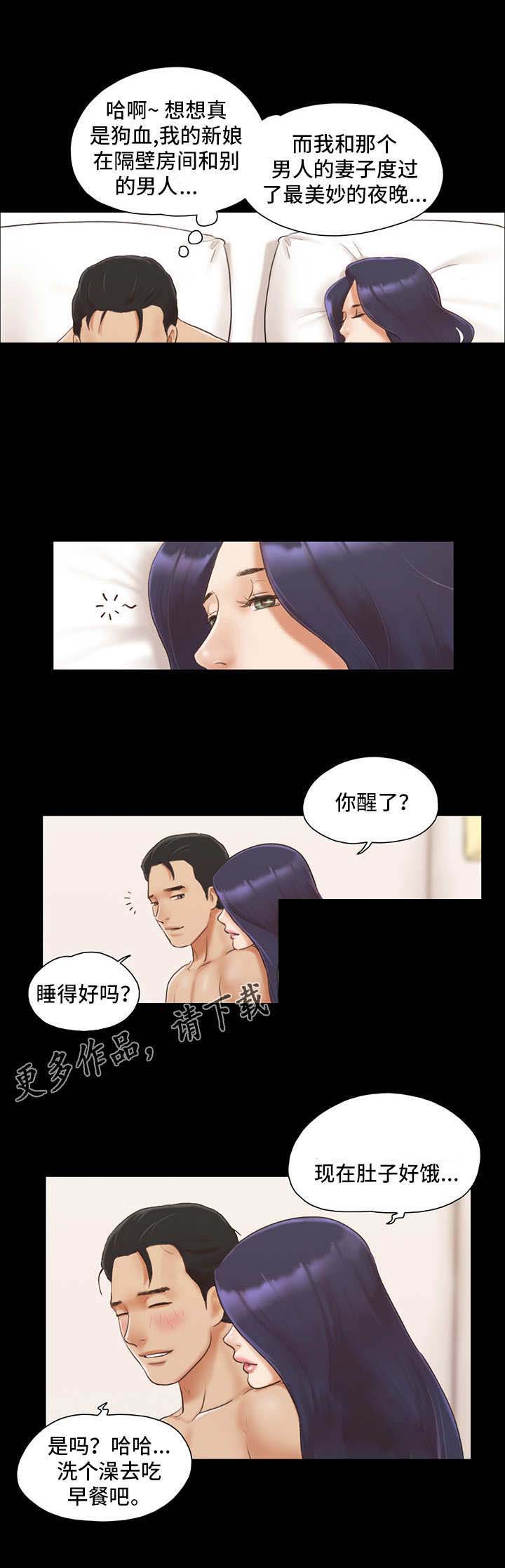 第12话：第12章：最棒的体验预览分镜