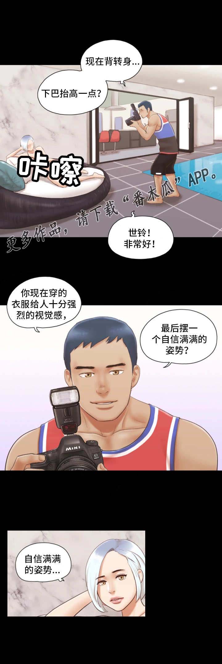 第17话：第17章：模特预览分镜