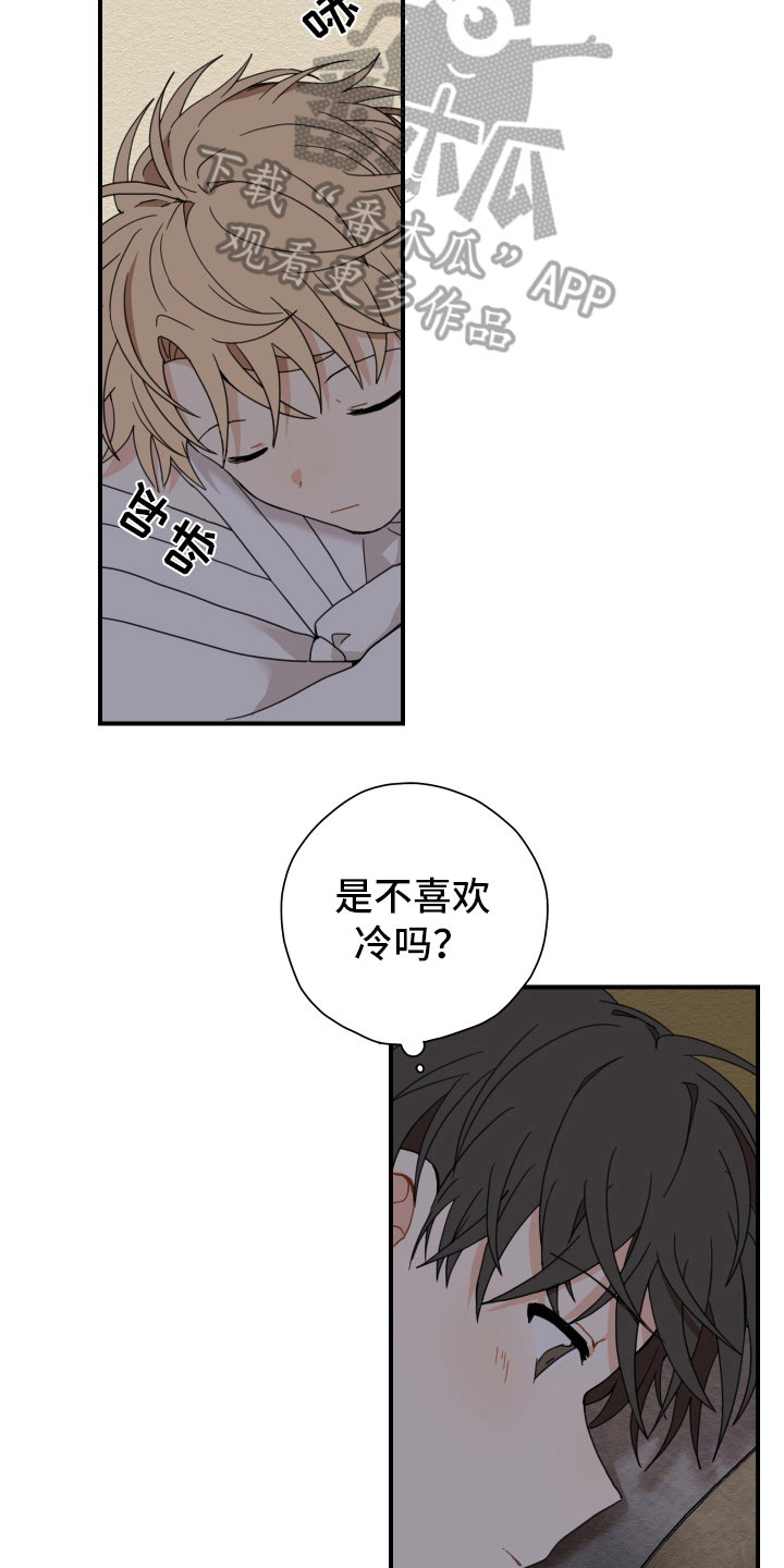 第18话：第18章：猎人预览分镜