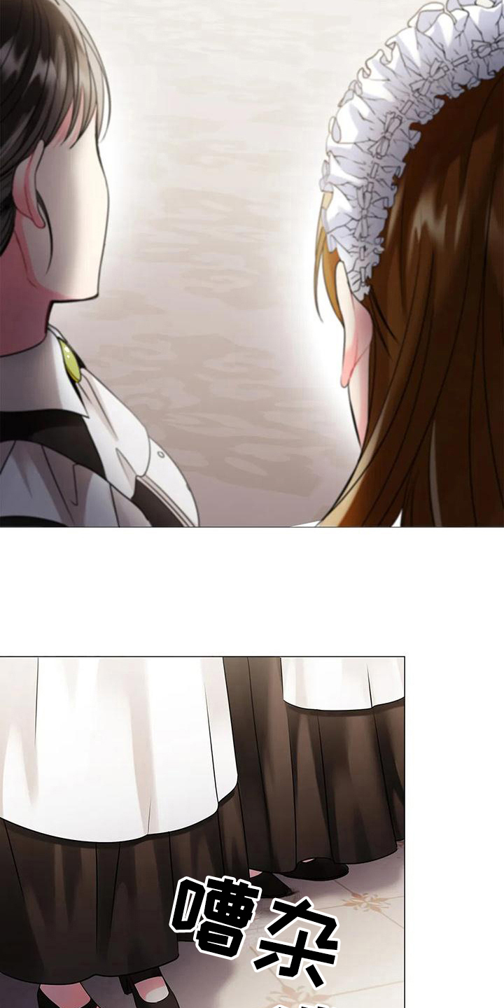 第5话：第5章：安排预览分镜