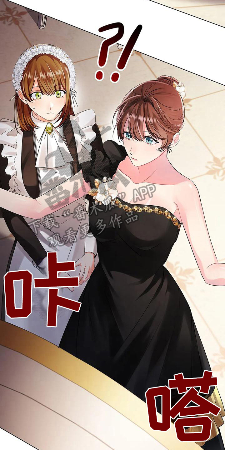 第10话：第10章：拜访预览分镜