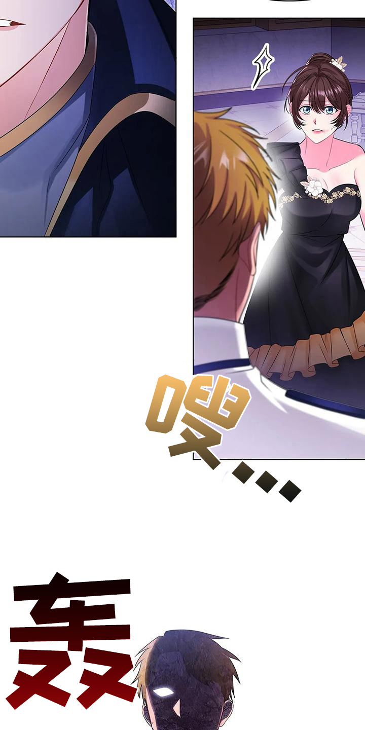 第13话：第13章：阻止预览分镜