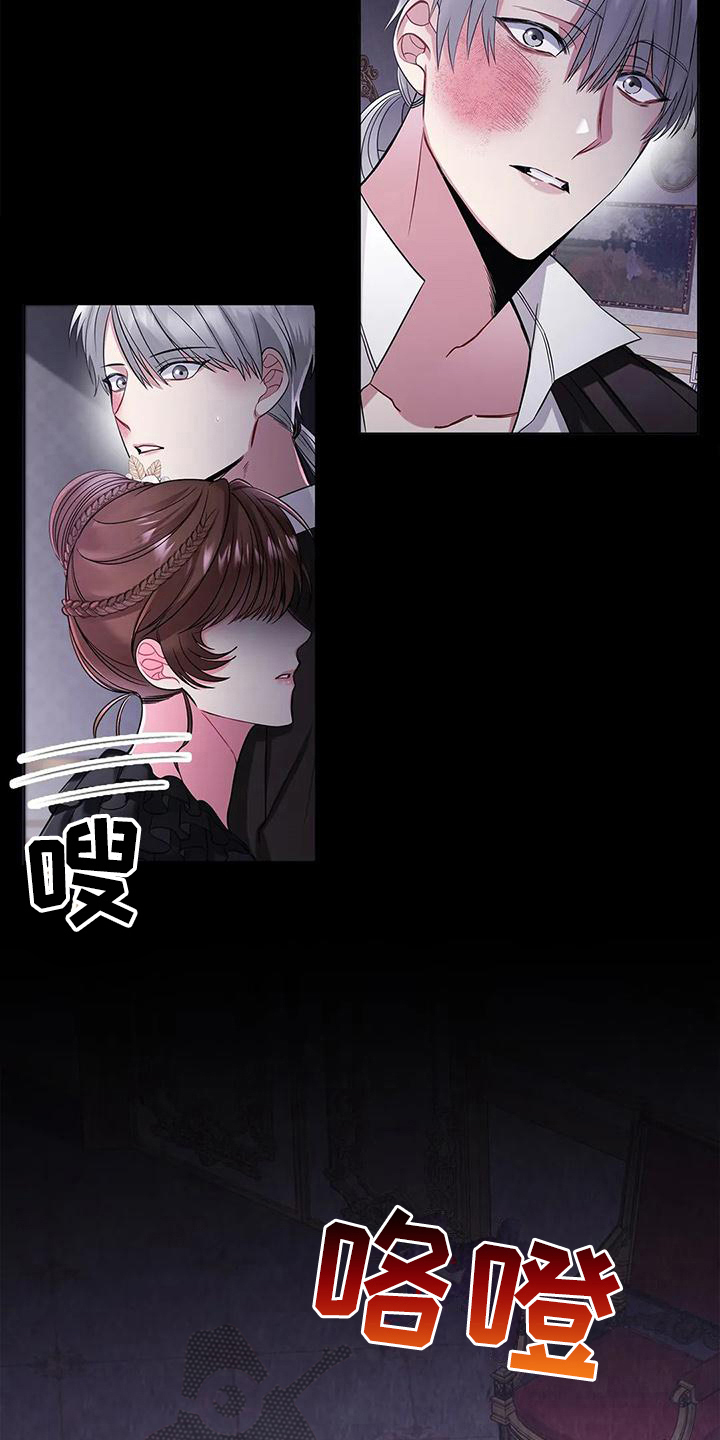 第16话：第16章：思索预览分镜
