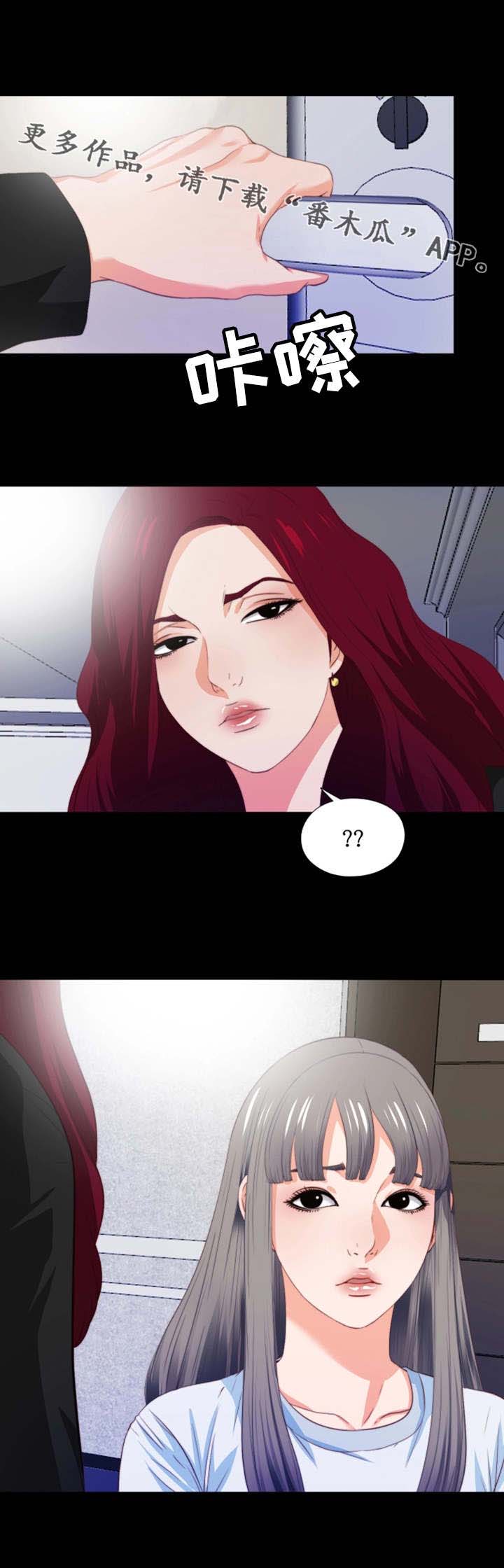 第11话：第11章：撞见预览分镜