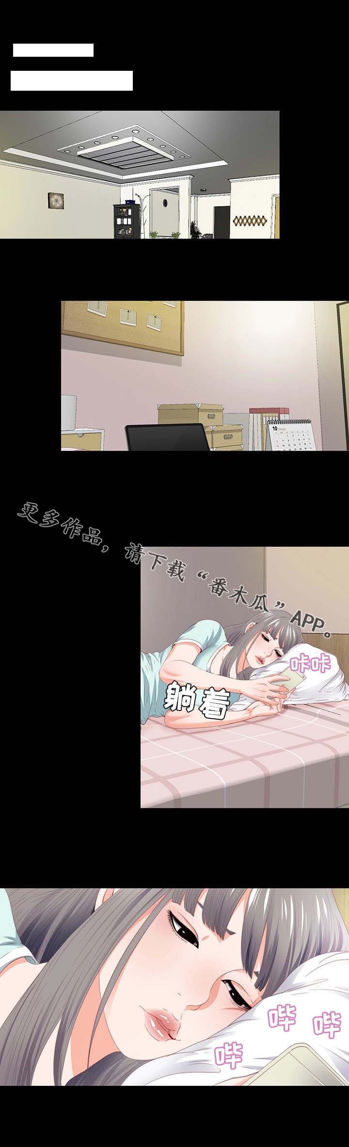 第15话：第15章：服务预览分镜