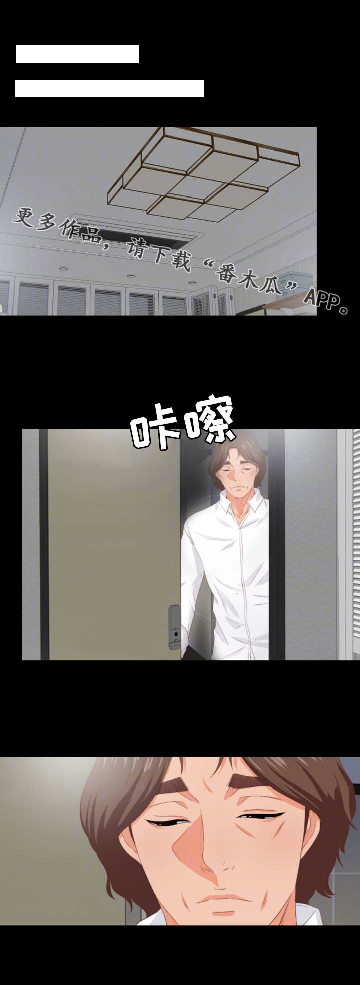 第17话：第17章：归宿预览分镜