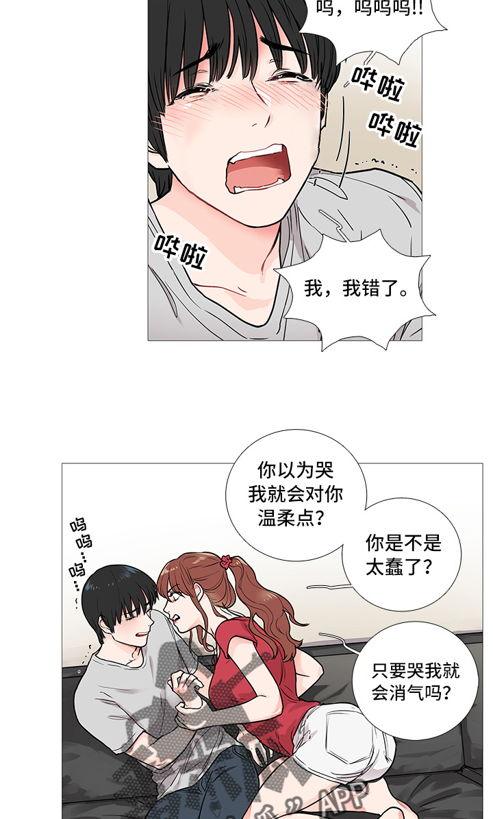 第12话：第12章：惩罚预览分镜