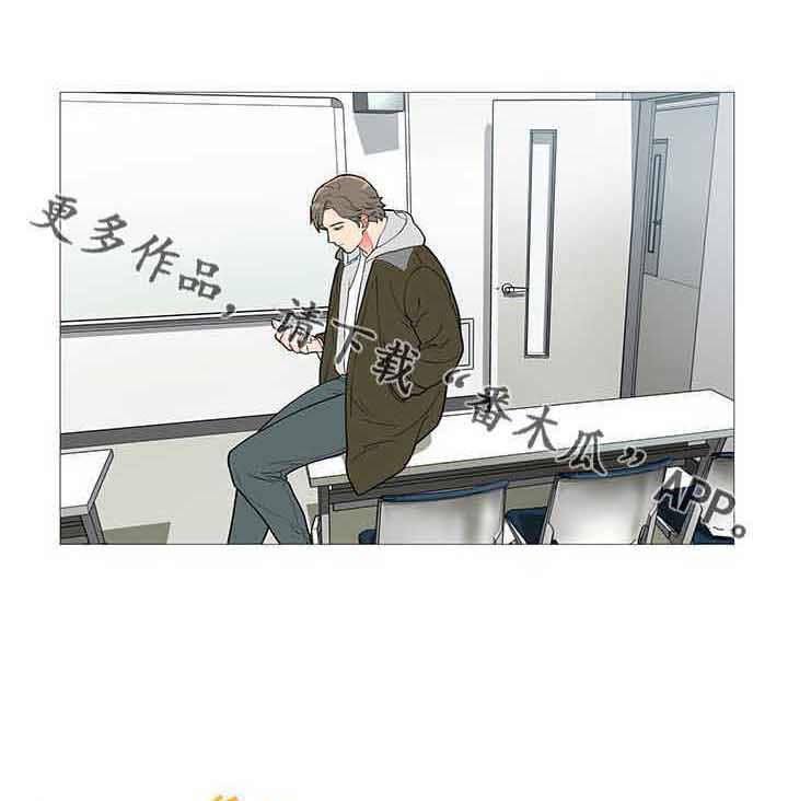 第74话2