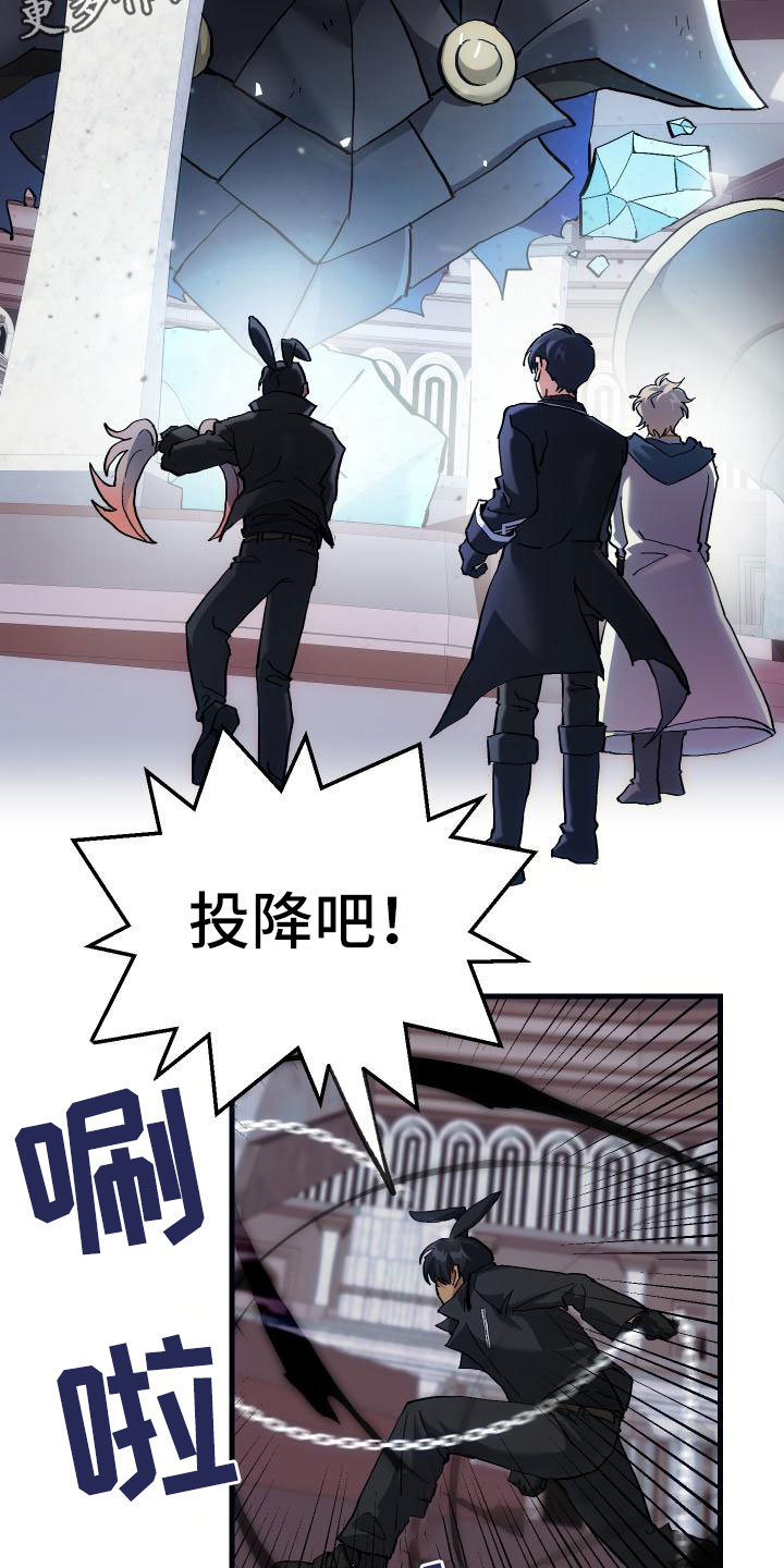 第12话：第12章：第二关预览分镜