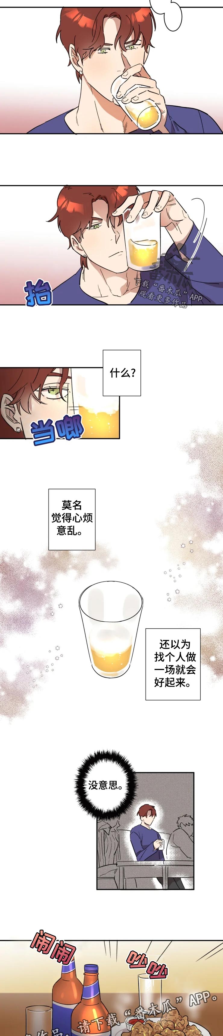 第18话：第18章：一个人预览分镜