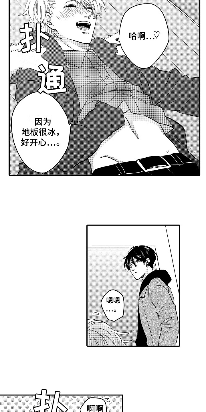 第6话：第6章：生病预览分镜