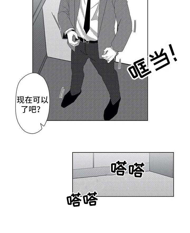 第11话：第11章：停下电梯预览分镜