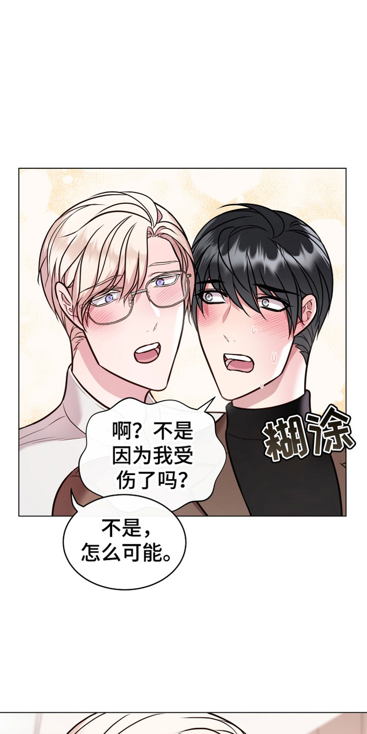满足