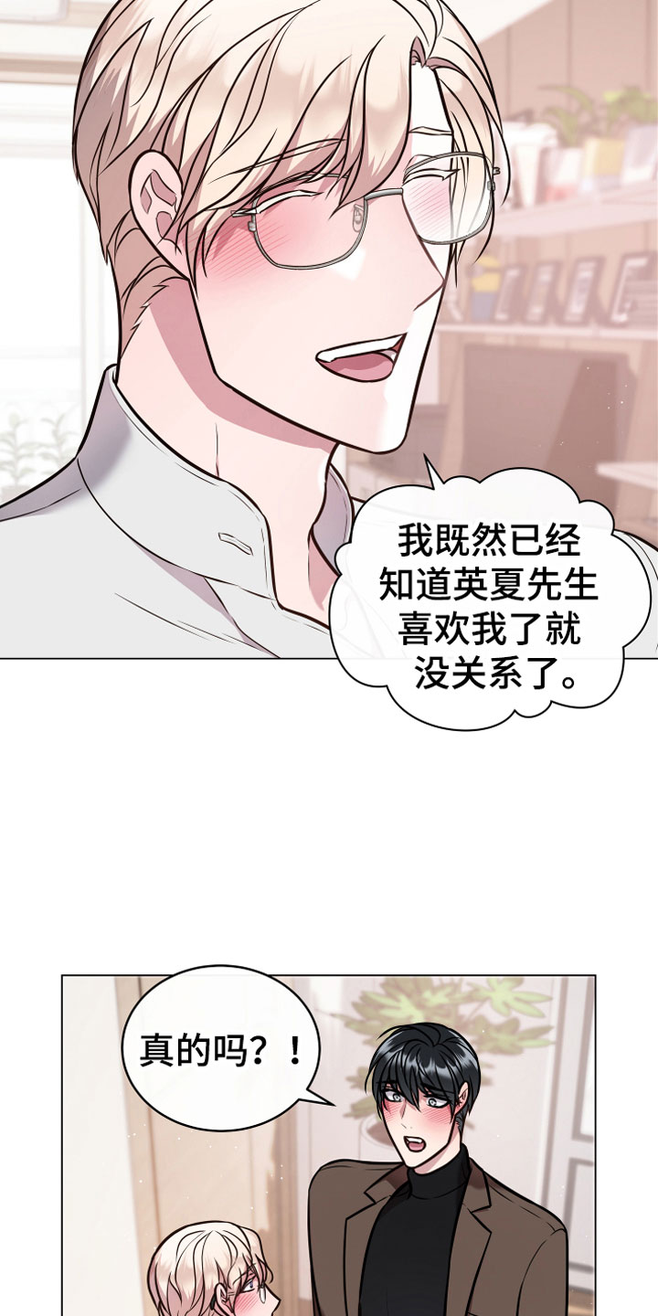 满足