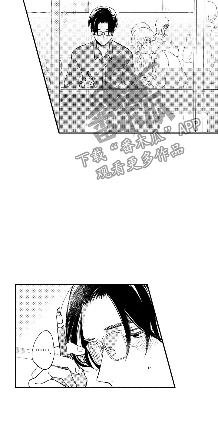 第13话：第13章：不想分开预览分镜