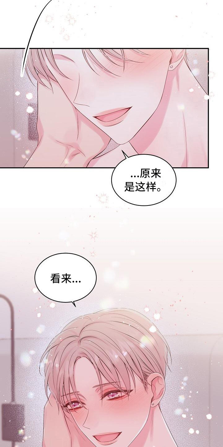 绝不放弃(完结)