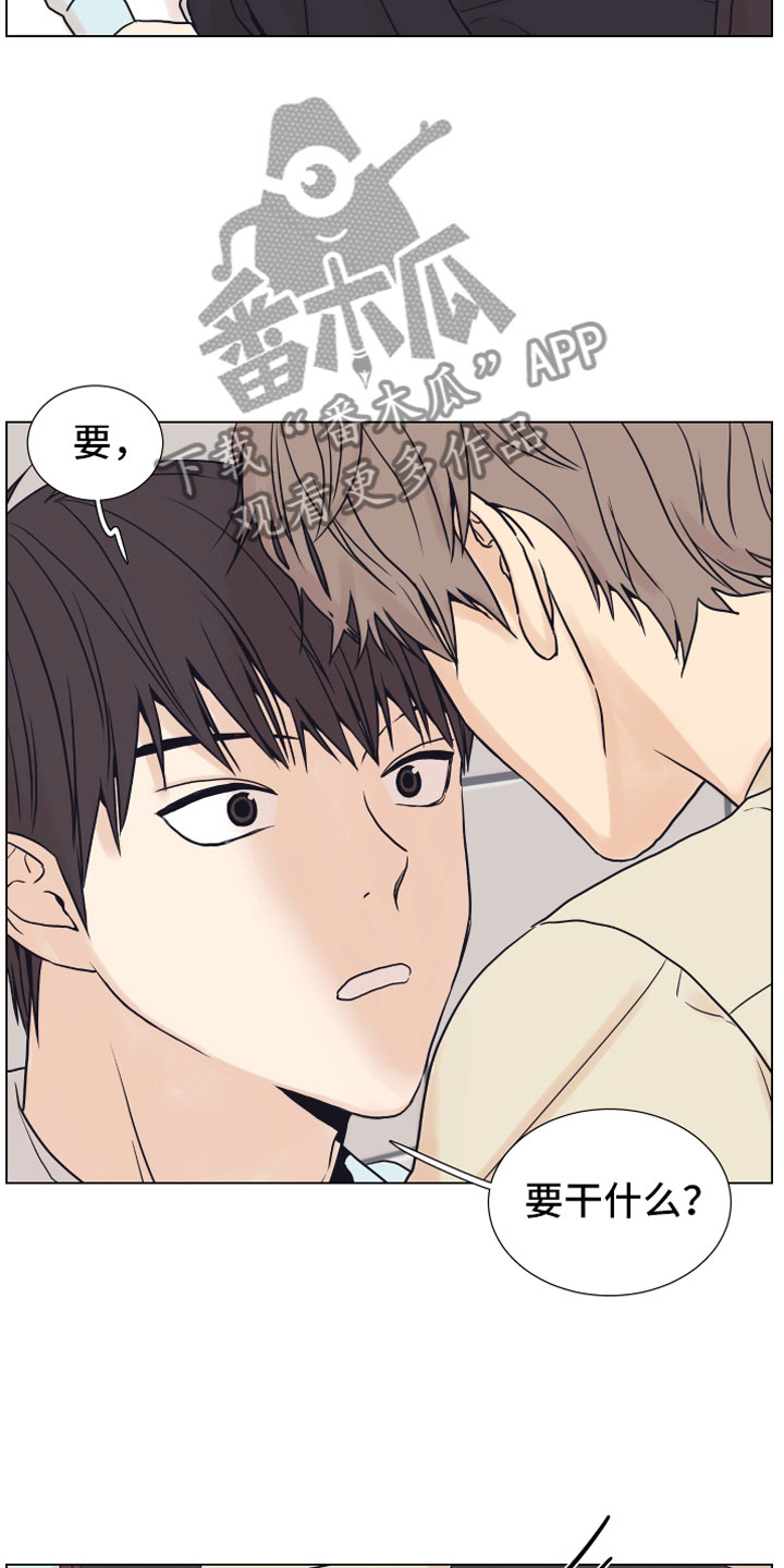 第6话：第6章：退让预览分镜