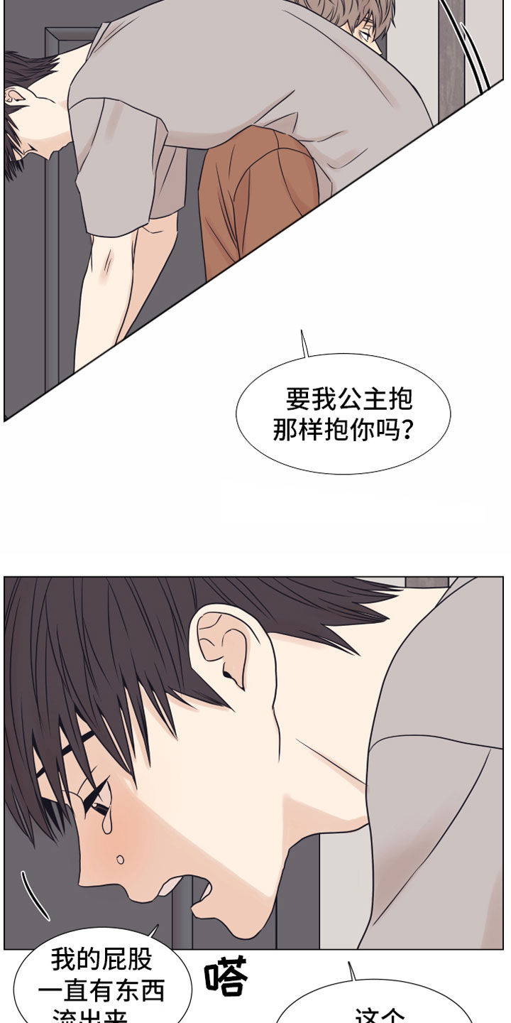 第12话：第12章：奥秘预览分镜