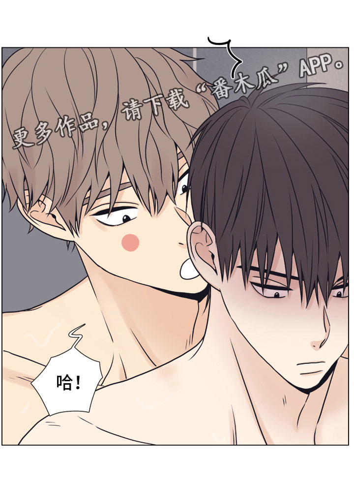 第13话：第13章：浴缸预览分镜