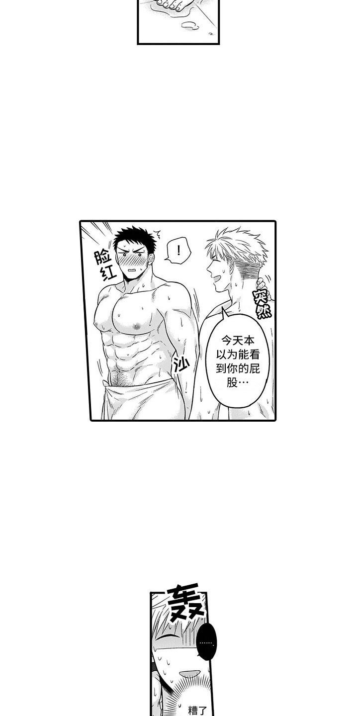 第12话：第12章：突击预览分镜