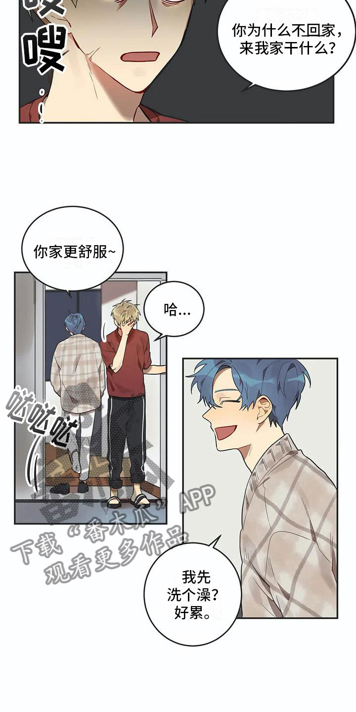 第9话：第9章：心机预览分镜
