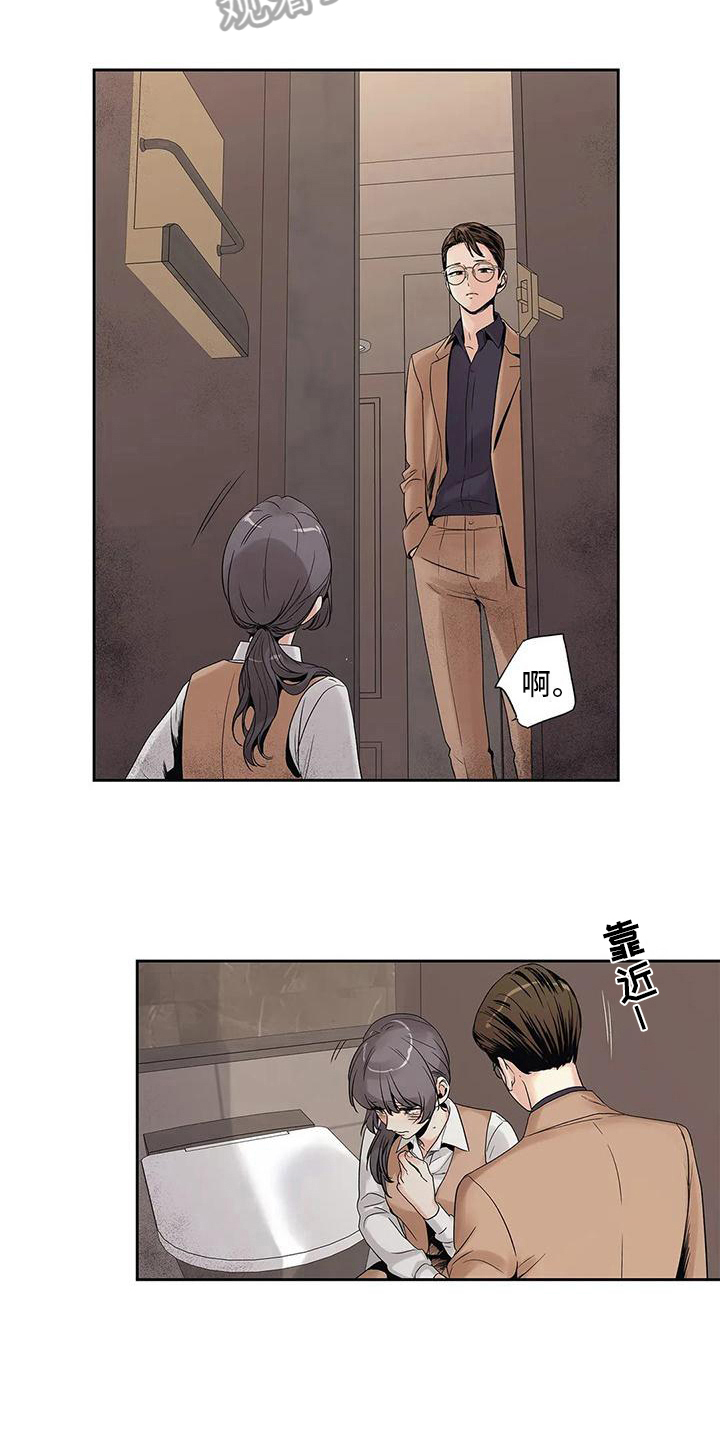 第4话：第4章：扫尾预览分镜