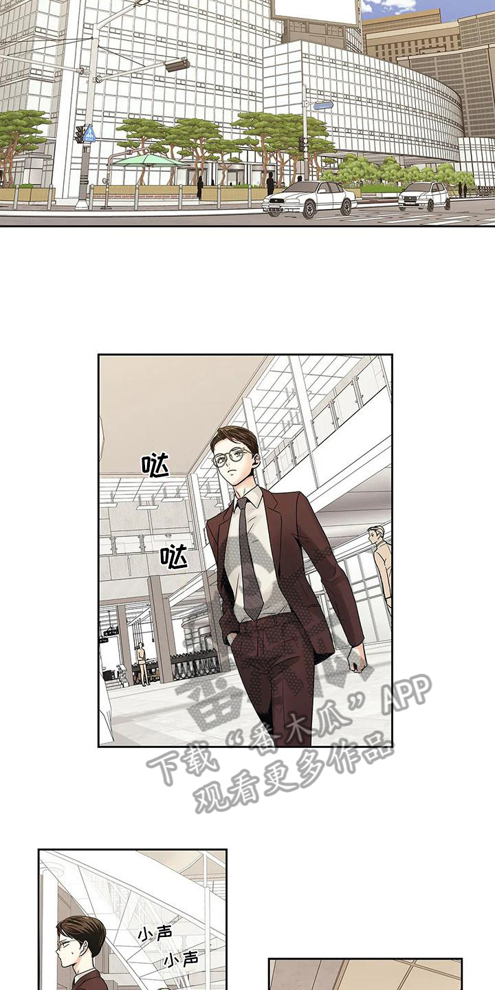 第5话：第5章：重新选择预览分镜