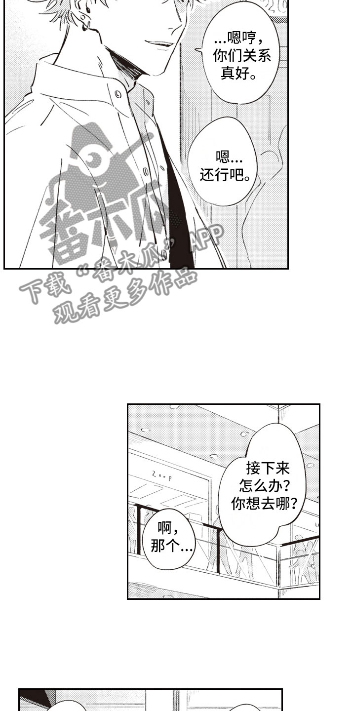 第13话：第13章：别走预览分镜