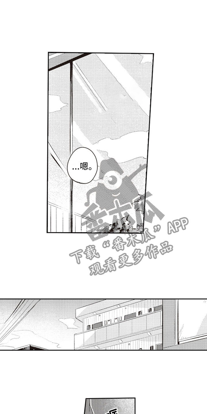 撒娇(完结)