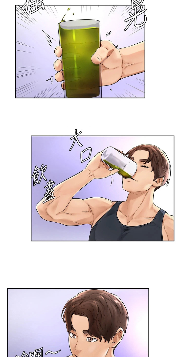 第3话：第3章：学长学弟制预览分镜