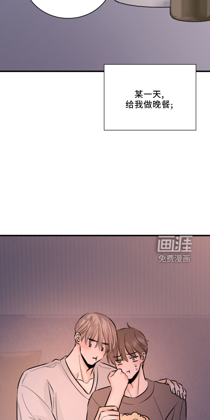 五年后