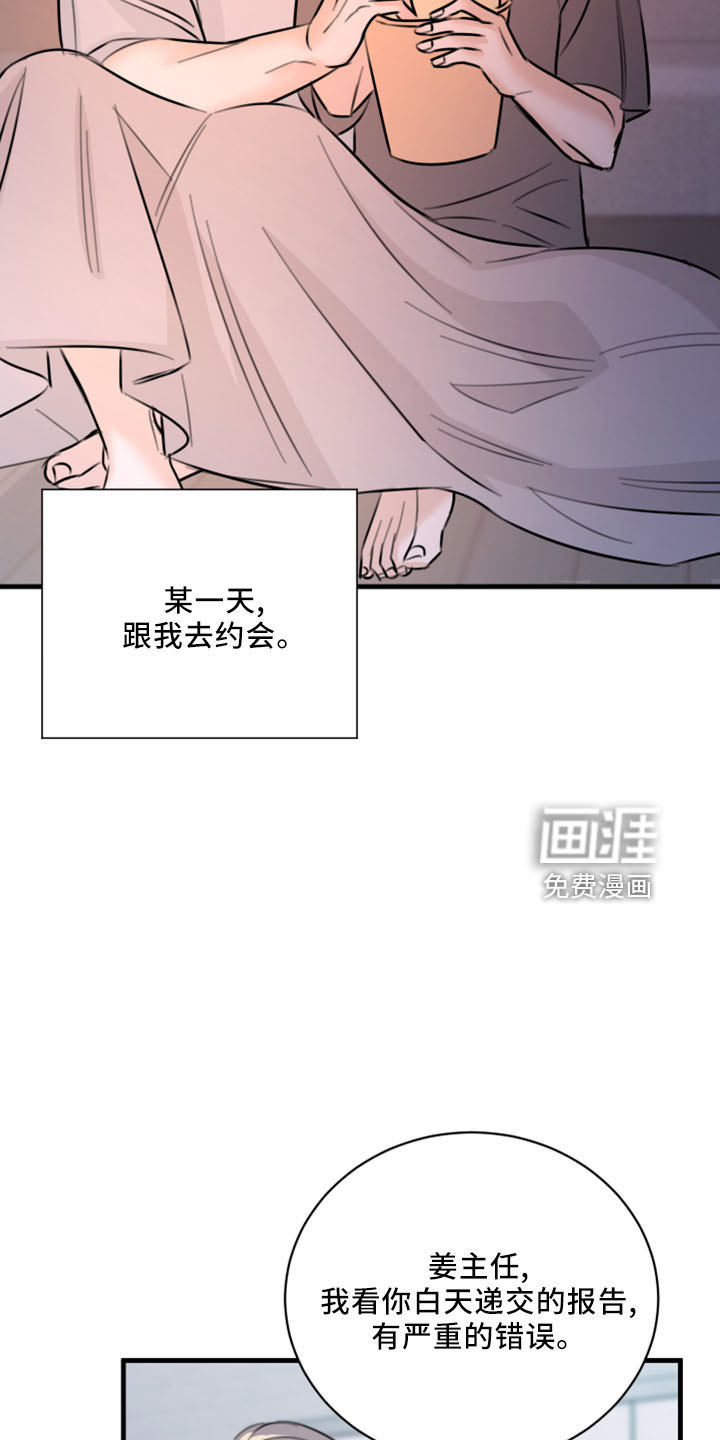 五年后