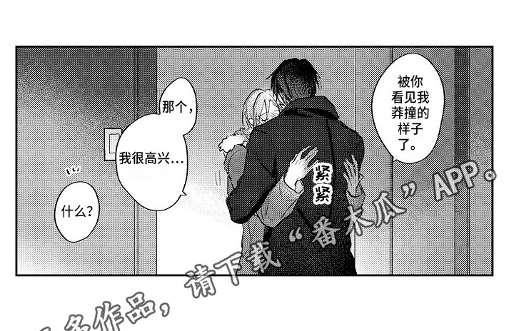 还将继续(完结)