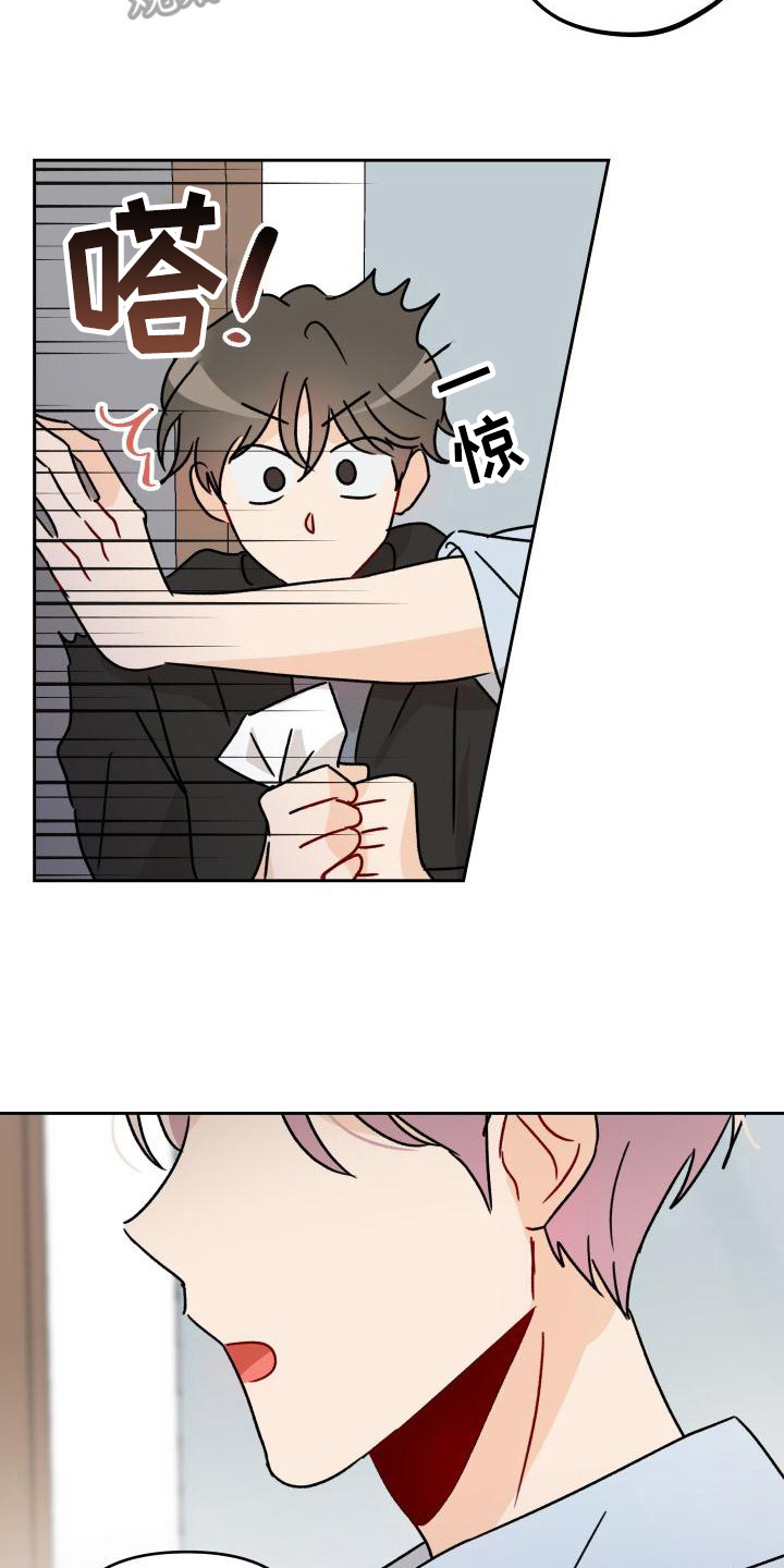 第4话：第4章：很突然预览分镜