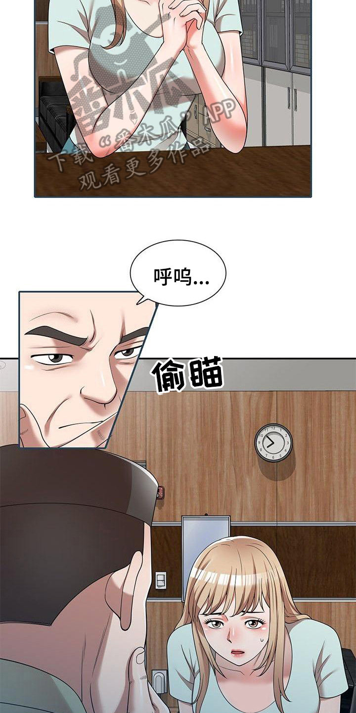 第4话：第4章：条件预览分镜