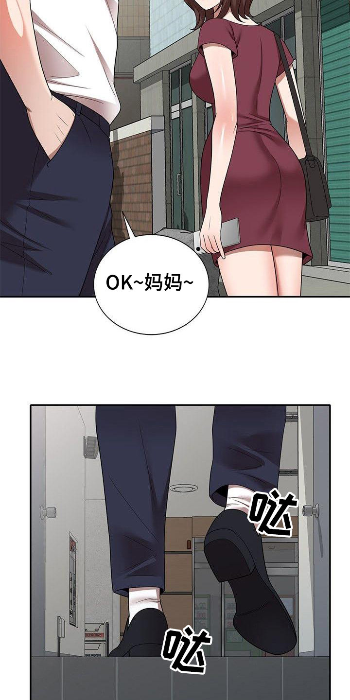 第5话：第5章：通风报信预览分镜