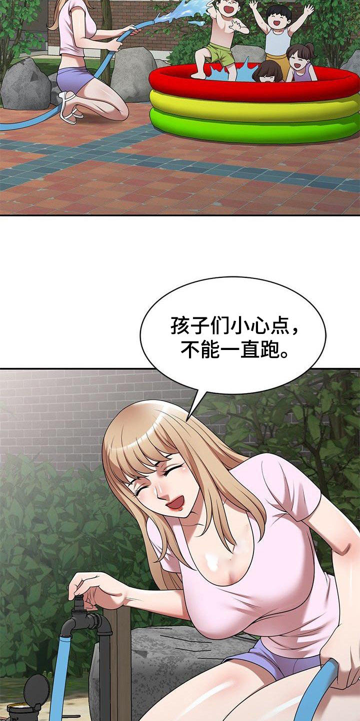 第13话：第13章：抓紧时间预览分镜
