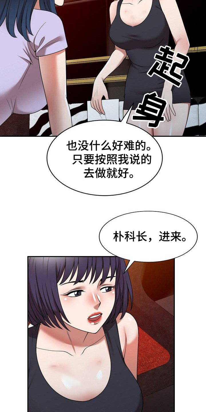上课