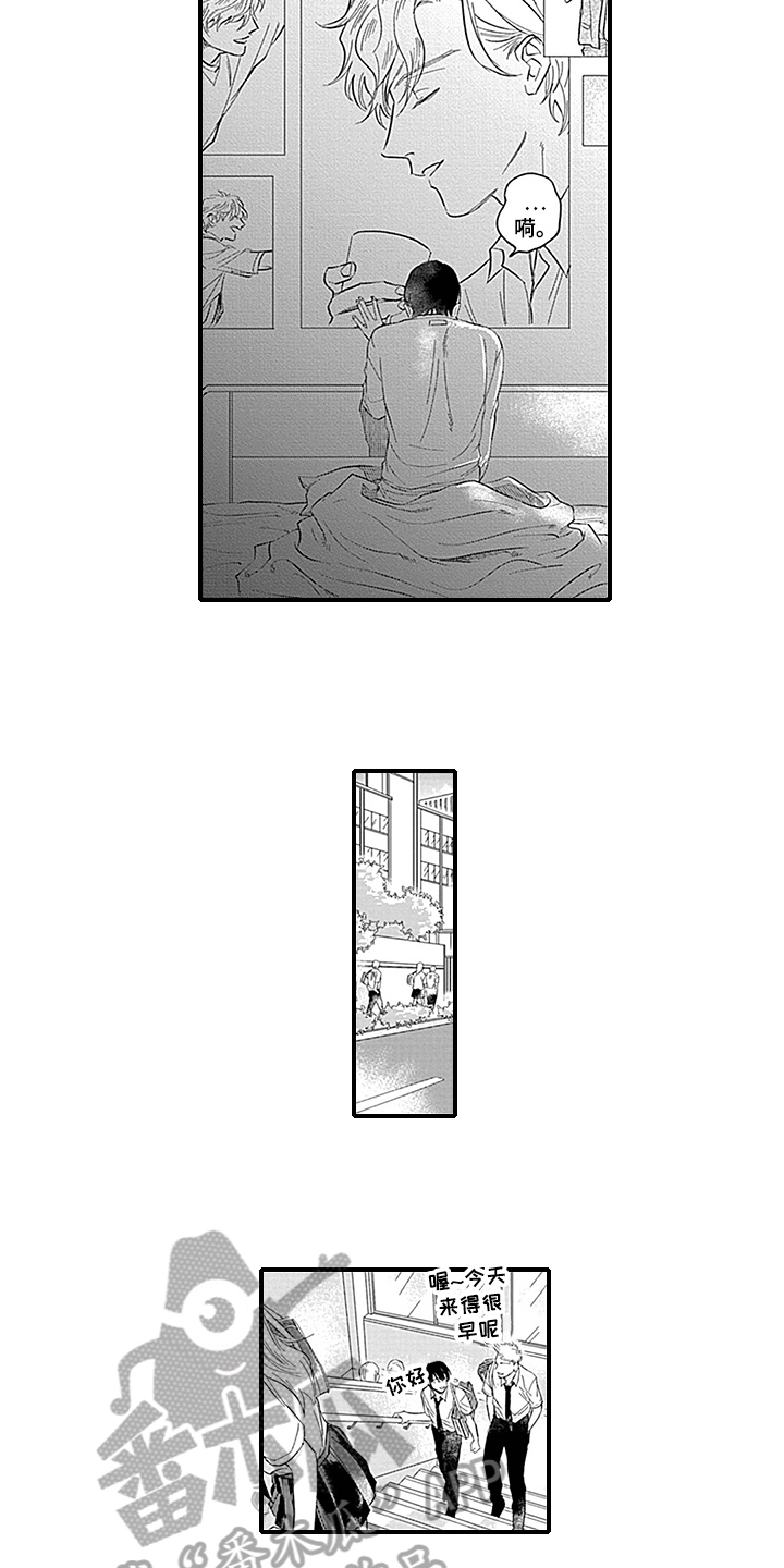 第10话：第10章：距离预览分镜