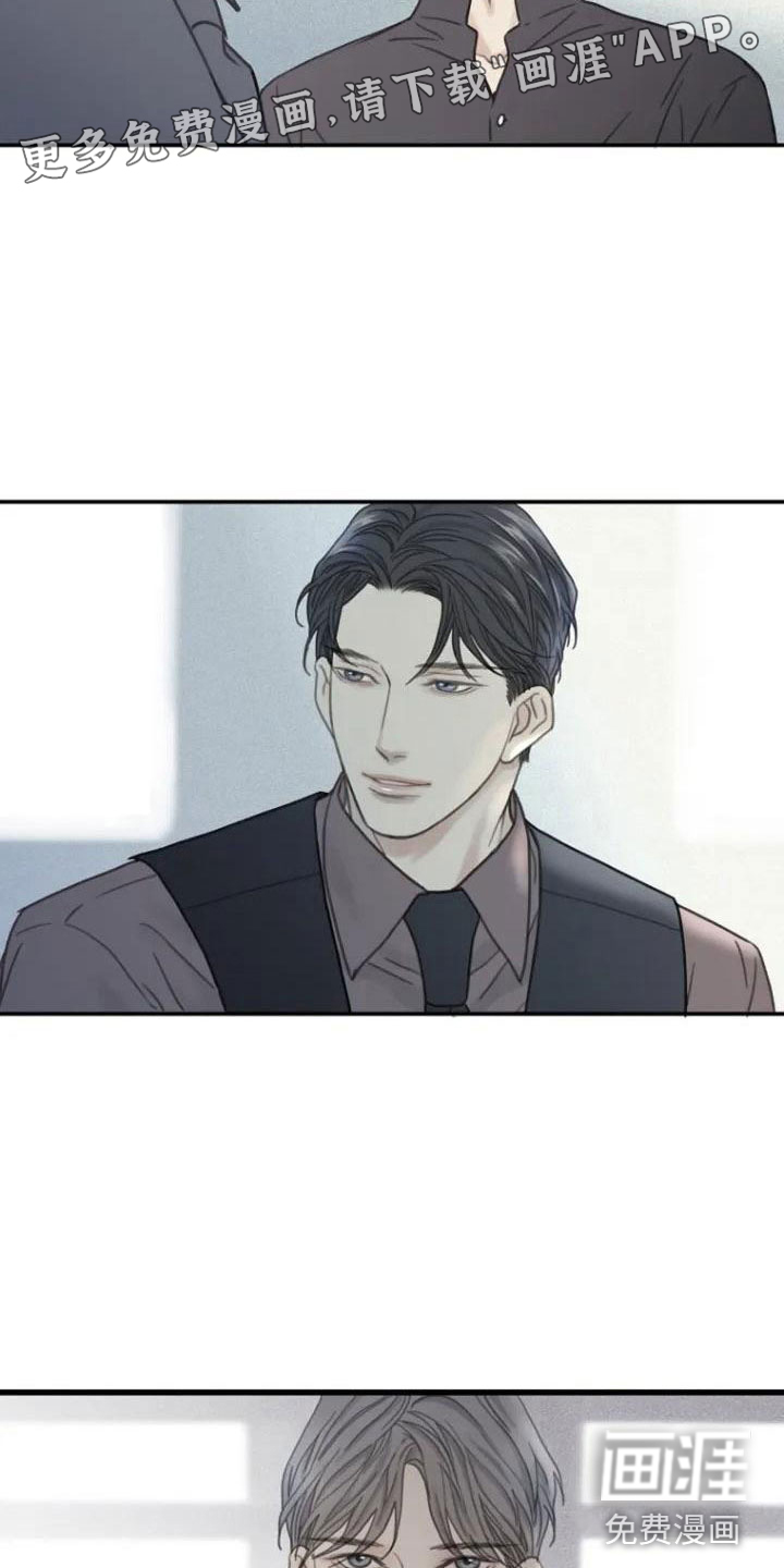 第5话：第5章：巷子后面预览分镜