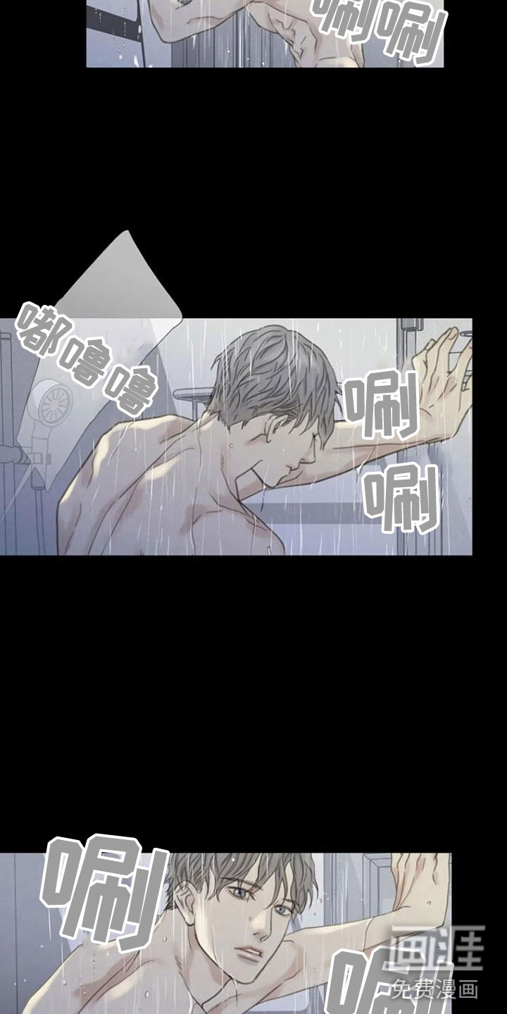 第9话：第9章：好奇吗？预览分镜