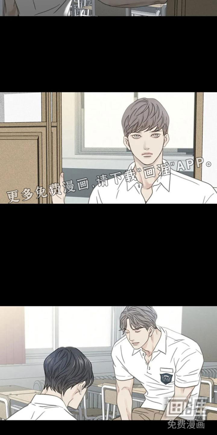 第15话：第15章：不欢而散预览分镜