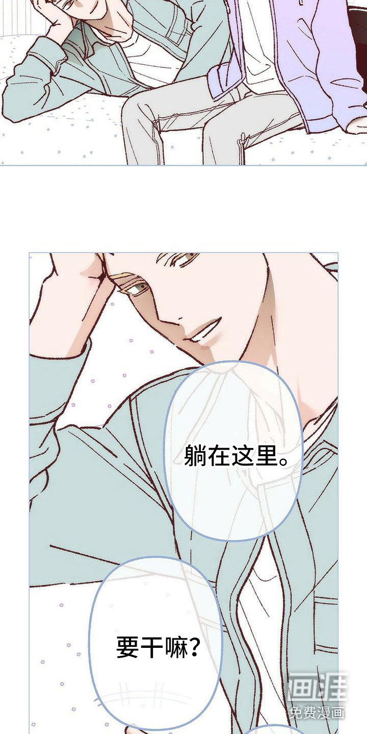 第4话：第4章：有些遗憾预览分镜