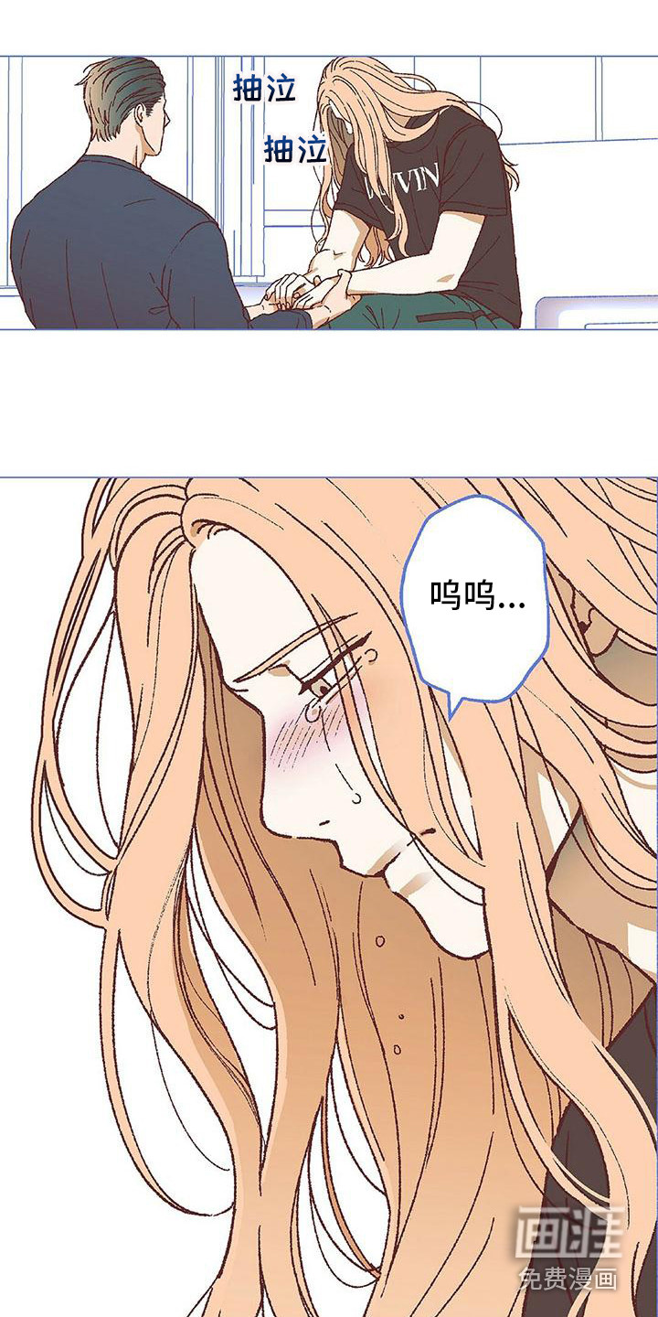 第16话：第16章：我需要你预览分镜