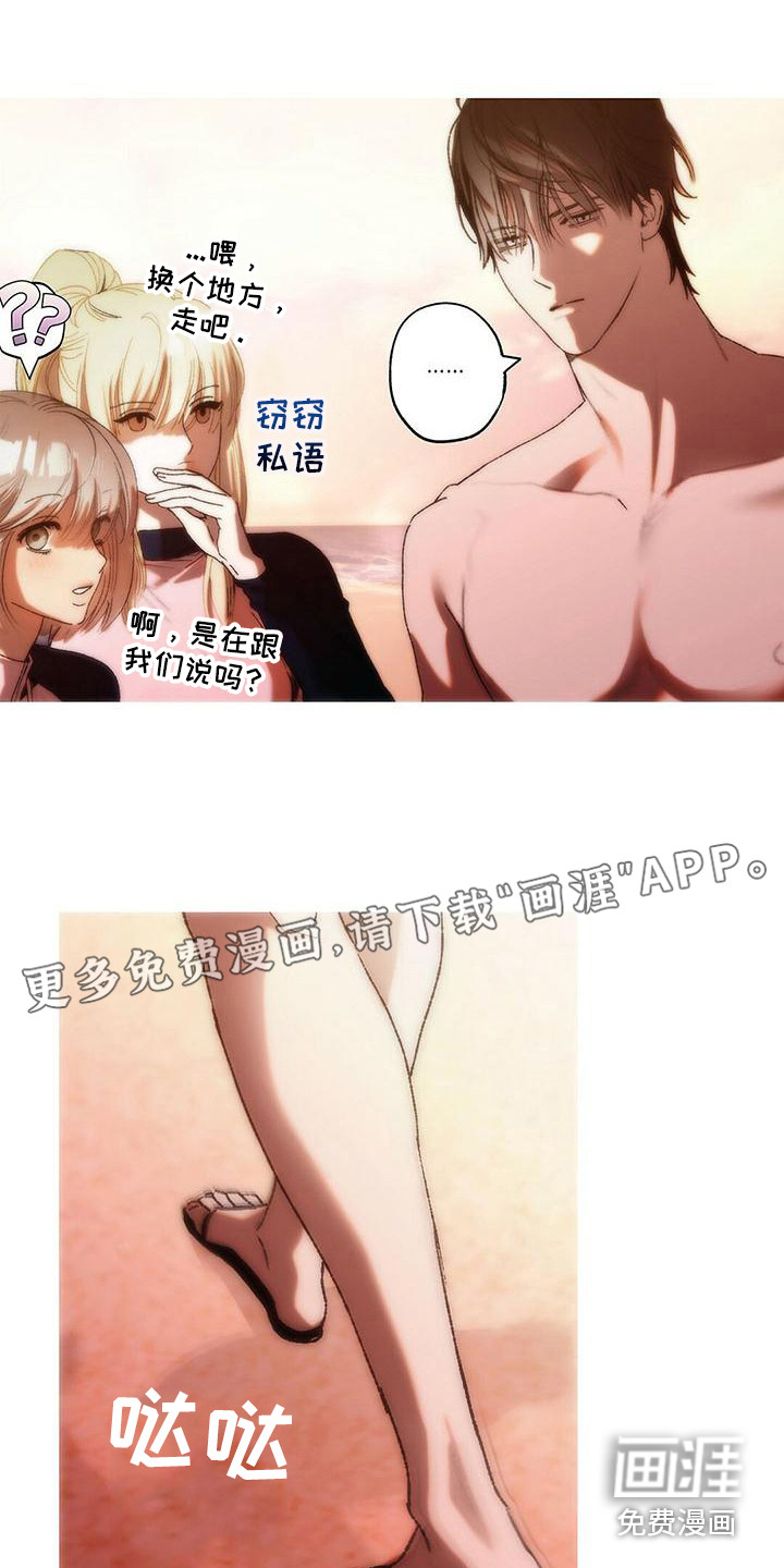 恶作剧(完结)