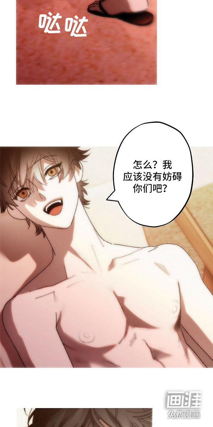 恶作剧(完结)